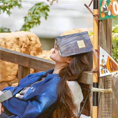 白医生，余生请多指教